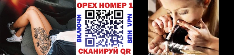 Наркота Малая Вишера Альфа ПВП мега ССЫЛКА МЕФ Бутират