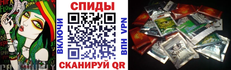 наркота  Малая Вишера  БУТИРАТ 99% 