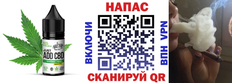 даркнет сайт  Малая Вишера  Еда ТГК марихуана 