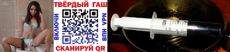 Гашиш убойный  Малая Вишера 
