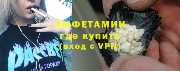 меф VHQ Богданович