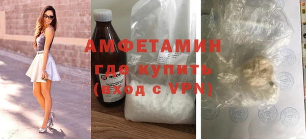 меф VHQ Богданович
