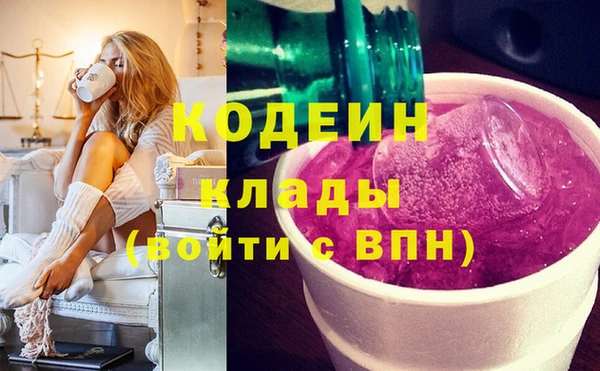меф VHQ Богданович