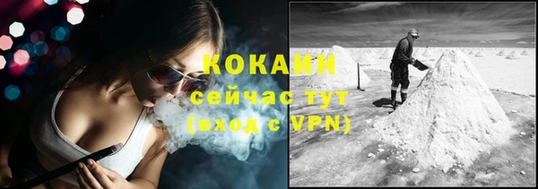 меф VHQ Богданович