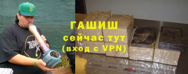 марки nbome Богородицк