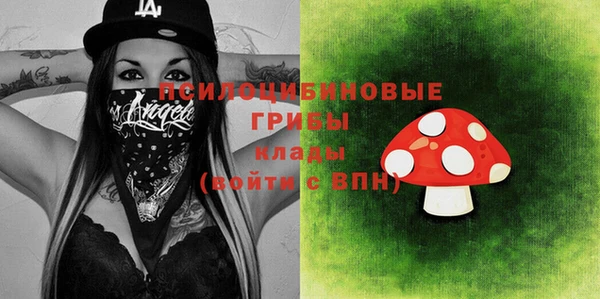 меф VHQ Богданович