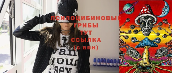 меф VHQ Богданович