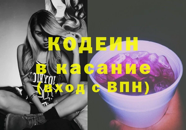 меф VHQ Богданович
