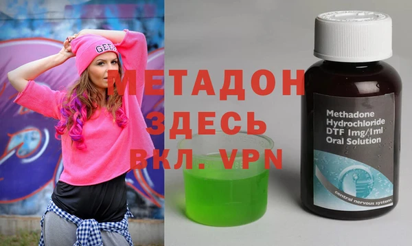 меф VHQ Богданович