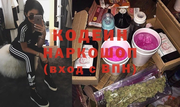меф VHQ Богданович