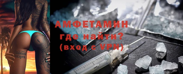 марки nbome Богородицк