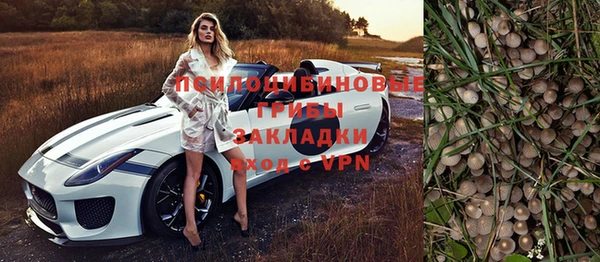 меф VHQ Богданович