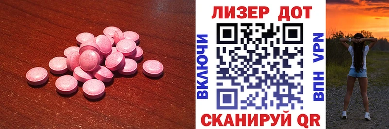 где купить наркоту  Малая Вишера  ОМГ ОМГ ссылка  LSD-25 экстази кислота 