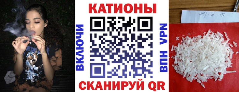 купить наркотик  Малая Вишера  площадка телеграм  Меф VHQ 