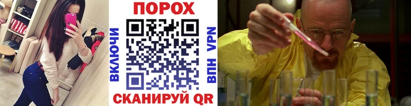 blacksprut ССЫЛКА Малая Вишера МЕТАМФЕТАМИН винт